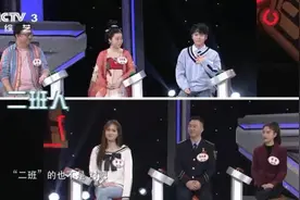 “联合收割机”猜歌模式开启 漂亮“厂花”舞动《开门大吉》图片