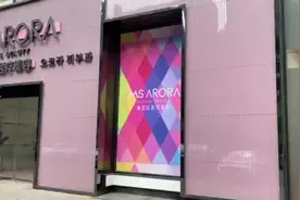 你公司附近总有一家整容机构？沿袭韩国模式，广州、成都CBD出现"医美街"图片