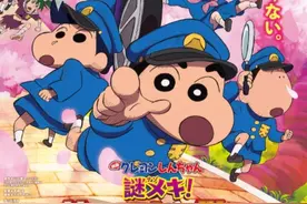 《蜡笔小新》全新动画电影正式海报 追加角色公开图片