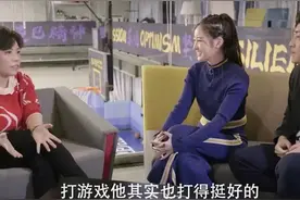 儿子想打电竞，邓亚萍神操作劝退！“打游戏也会受伤？”真的图片