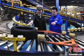前2个月山东省外贸进出口同期增长近四成图片