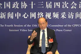 对话曾伟雄：警务合作并非单方馈赠，可以给大家都带来好处视频封面