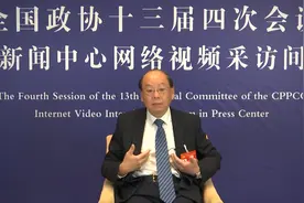 全国政协委员曾伟雄：“爱国者治港”可以从三个层面来理解视频封面
