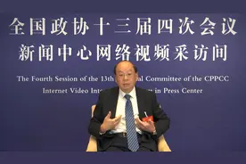 全国政协委员曾伟雄：“爱国者治港”可以从三个层面来理解视频封面