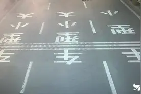 厦门交警将启用“云电警”全天候自动抓拍海翔大道交通违法行为图片