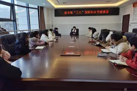 仪式感满满——童市镇这样庆祝“第111个三八国际妇女节”图片