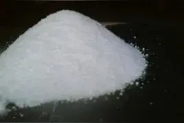 0.1克就能让人丧命！台州男子非法买卖这个东西，后果很严重图片