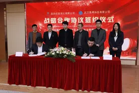 推动高端医疗器械国产化进程 为女性健康保驾护航图片