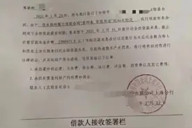 违规涉房贷款被提前收回？上海房贷新政“动真格”，后续或加大打击力度图片