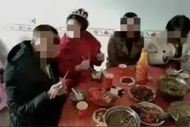 40岁女子花式骗婚！这操作让人惊呆图片
