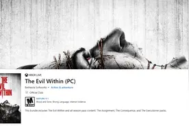 《恶灵附身》上架Win10商城 或同步加入XGP图片