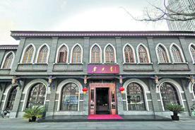 天府烟火气 革命“努力餐”图片