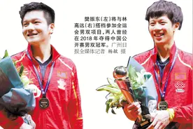 樊振东率粤军出征图片