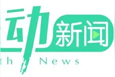 肺小结节知识点 你都Get了吗？图片