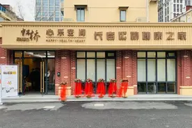 长宁首家“老人专属健身房”开业，收费真便宜！图片