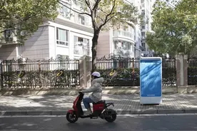 助力电单车 共享充电进入新基建图片