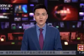 全球首秀 东京博物馆展示抹香鲸特殊标本视频封面