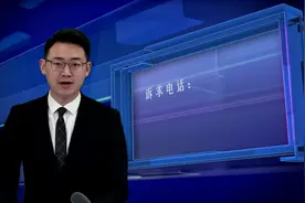 《走进12345·见政》——强化消费维权 维护消费者权益视频封面