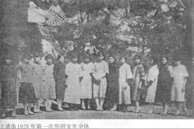 清华园的「女先生」图片