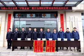 马鞍山一上市公司价值近200万元工业材料被盗，蟊贼系“父子兵”图片