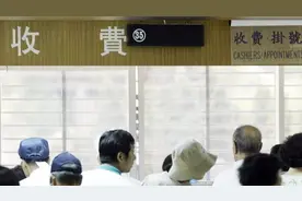 台北联合医院核酸检测收费降低 是广东检测价格的19倍图片