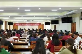 梅州大埔纪念“三八”国际妇女节111周年会议召开，表彰一批先进集体和个人图片