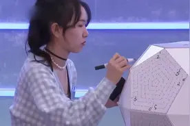 最强大脑：王耀庆只演总裁是专业范，可看他秀智商，教授都夸赞视频封面