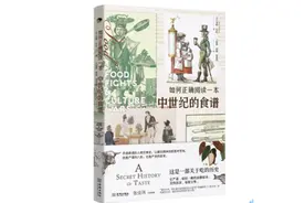 在这个快节奏的世界里，烧烤提供了一种慢节奏的生活方式图片