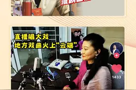 人大代表履职PLOG｜陈澄：乘风破浪传经典，不遗余力推后浪图片