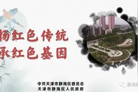 关于治理城区“僵尸车”的联合公告图片