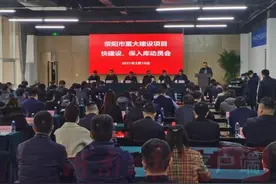 荥阳：全面掀起重点项目建设高潮图片