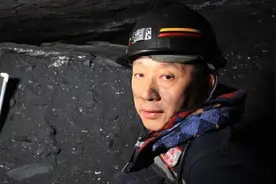 中国矿业大学程远平教授：煤与瓦斯突出预测敏感指标及其临界值研究进展图片