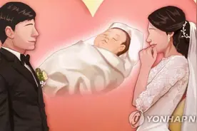 韩国重男轻女观念淡化 2028年或将进入“女超社会”图片