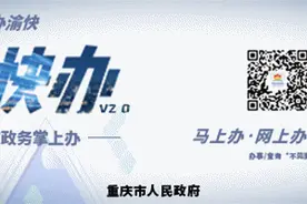 法官说法‖陪玩还是陷阱？48万换取9年刑罚图片