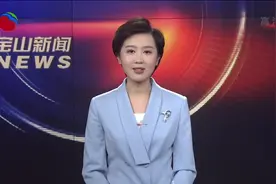 2019-2020年度 宝山区道德模范成霄：让我来做你的灵魂摆渡人视频封面