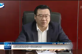 建行上海市分行一行来松调研视频封面