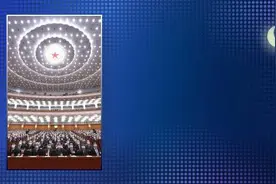 2021年03月10日，晚安湃AI播报视频封面