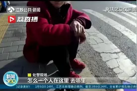 九旬健忘老人迷路还不忘找孙子 网友：忘记全世界也不会忘了你图片