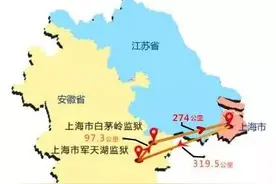 安徽一地沪苏浙皖无缝接壤，全国人大代表、宣城市长孔晓宏建议共建“长三角之心”图片