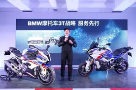 封面新车｜新机车帅过阿汤哥？别忘了宝马是摩托起家的图片