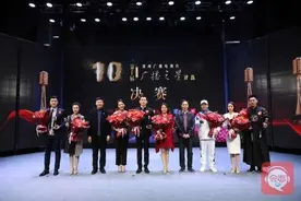 他们最闪耀！第十届郑州广播之星闪亮“登场”图片