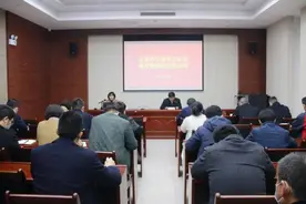 徐州市委政法委政治轮训开班图片