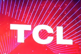 TCL科技2020年归属净利润近44亿元，拟分红超16亿元图片