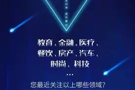 TOD时代已来，成都未来会如何发展？｜封面天天见·行业瞭望图片
