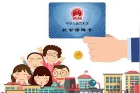 齐鲁政情｜济南力推诊疗信息在不同医院互通互认图片