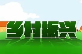 厉害了，江阴！全省第一等次图片