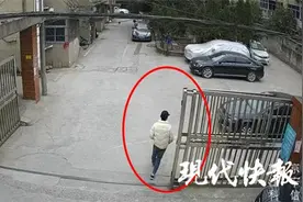 男子潜入他人住宅白吃白住，被发现时正穿着女主人睡衣图片