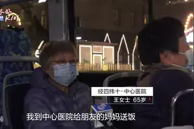 你好K101｜“返聘”保姆：不去她会哭图片