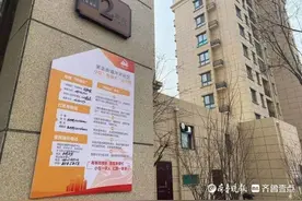 泰安一小区临街商铺油烟"扰民"，商铺老板：用的最好的一款排烟设备图片