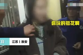 女子无聊用防盗锁锁住脖子，自行开锁时发生意外瞬间慌了图片